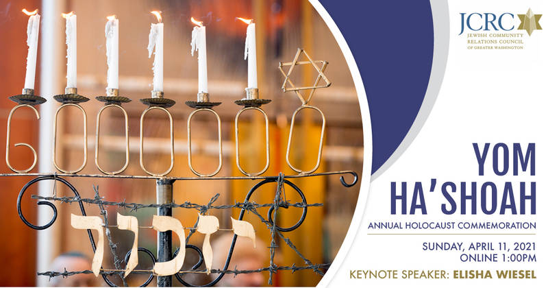 Banner Image for Yom Ha'Shoah Annual Holocaust Commemoration 