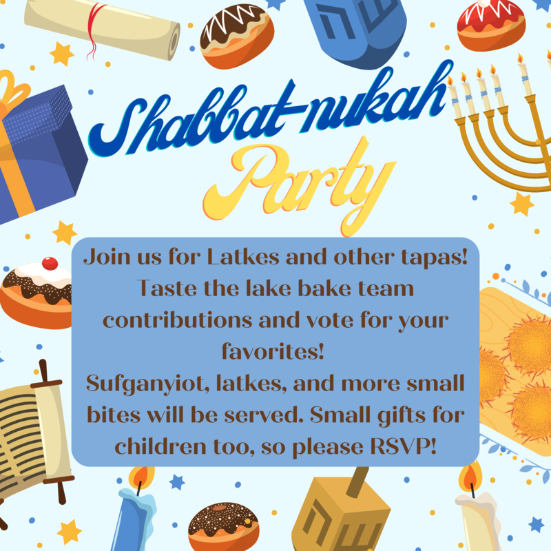 Banner Image for Shabbanukah Party