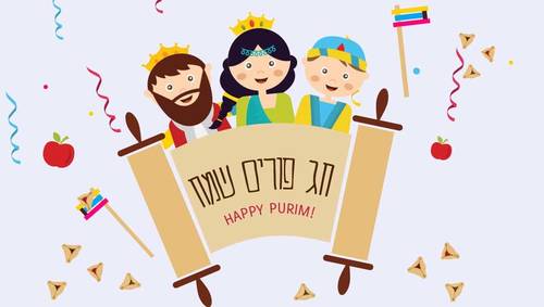 Banner Image for Festive Purim Celebration