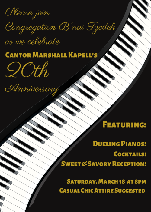 Banner Image for Cantor Marshall Kapell's 20th Anniversary