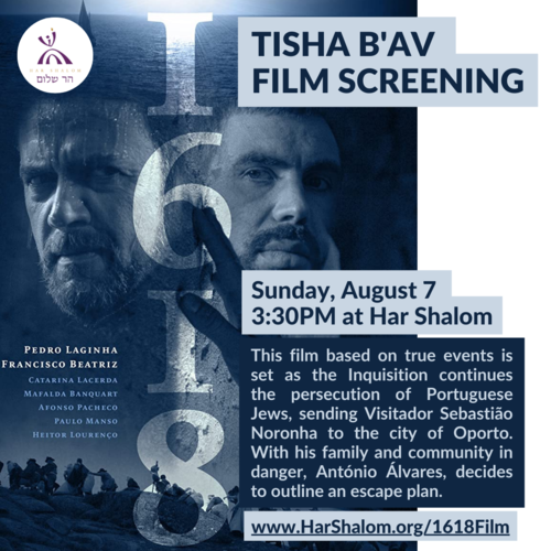 Banner Image for Tisha B'Av Film & Conversation @ Har Shalom